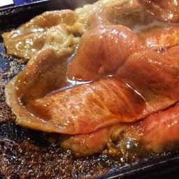 レストハウス・リベラ