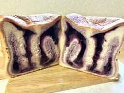 CUBE THE BAKERY