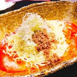 くにまつ 中町店