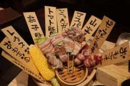 炭火のうっとり 八千代緑が丘店