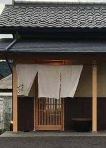 弁慶橋 せき