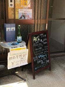 西屋酒店