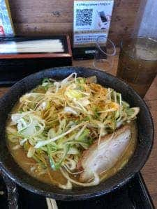 伝丸 富士柚木店