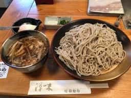 なかむら