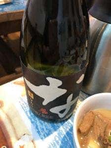 永田町 オーシャン