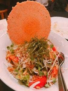 番輝