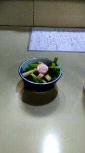 翁屋