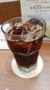 UCCカフェメルカード そごう横浜店