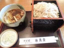 そば処 山茂登