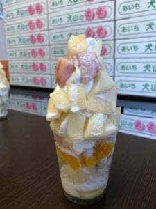 芳川屋