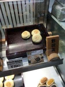 小川の庄 おやき村 MIDORI長野店