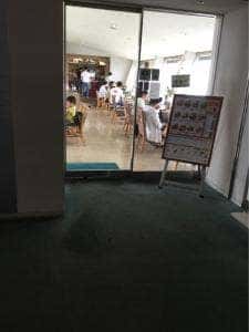 モスバーガー パブリック四谷区民センター店