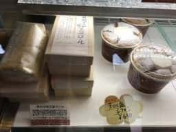 愛媛の洋菓子店パティスリー ラフ＆ラフ