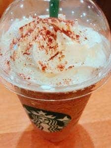 スターバックス コーヒー パークプレイス大分店