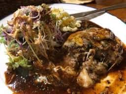 グローリーハウス