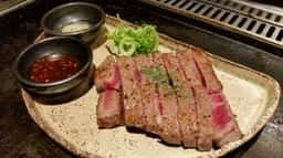 野人