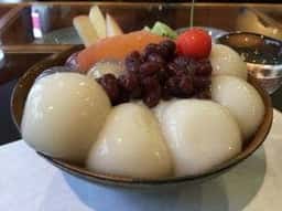 味味処 さくら