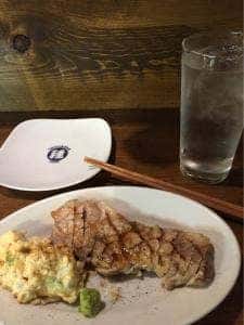 種