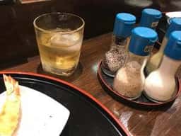 てんぷら天喜