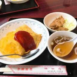 ますみ