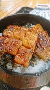 浜名亭 浜名湖SA