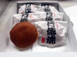 季彩菓庵 しげつ