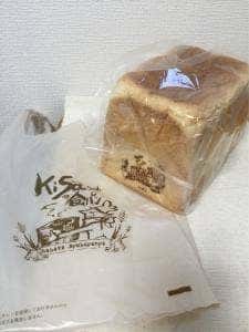 HAKATA食パン家