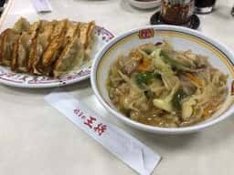餃子の王将 橿原神宮店
