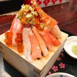 黒門市場 魚一