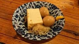 西商店直売場 平蔵