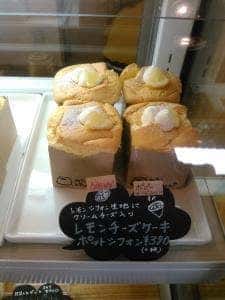 Miu Kitchen