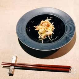 TEPPAN EN
