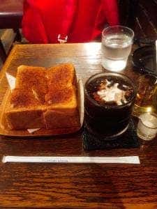 ダートコーヒショップ