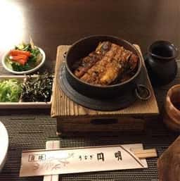 うなぎ円明