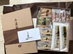 白鎌 おみやげ処