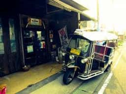 旅人Cafe TOY BOX