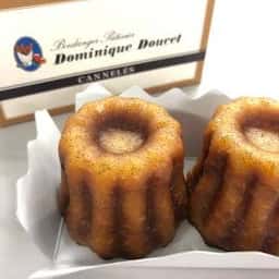 ドミニク ドゥーセの店 鈴鹿本店