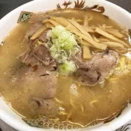北山龍