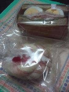 パン工房鳴門屋 本社直売所
