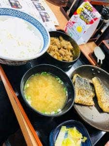吉野家 緑一丁目店