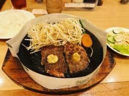 ペッパーランチ 名古屋駅西店