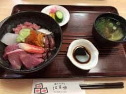 寿司かっぽう はま崎