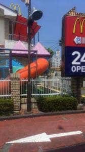 マクドナルド 南宮崎店