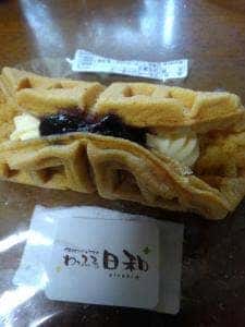 わっふる日和 おゆみ野本店