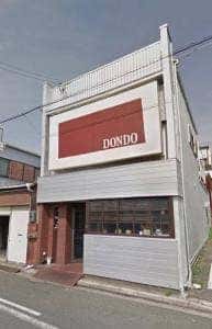 ドンド