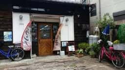 京風カフェ ぼんくれぷち