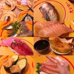 スシロー 町田北口店