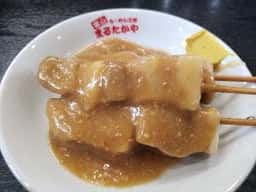 富山らーめん王国 まるたかや 射水店