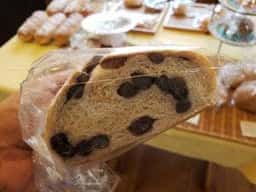 Boulangerie る・ふっくらん