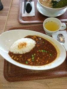 ガーデン・キッチン ニシムタ都城五十市店